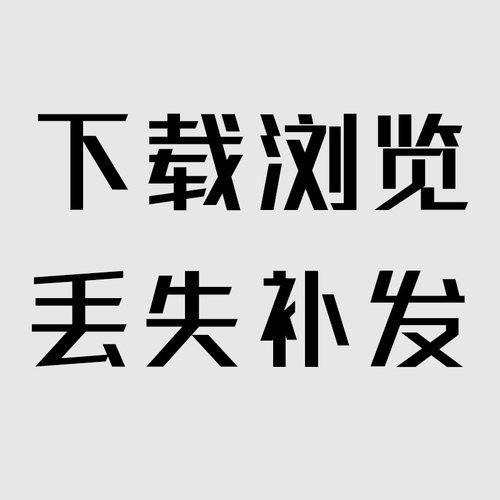 MS-06 ZAKU II扎古2吉翁机动量产型高达战士原画设定集素材资料图 - 图3