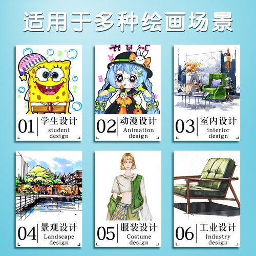 国潮系列正品touch马克笔美术学生专用画画笔小学生儿童水彩笔油性双头速干不透色可加墨动漫礼袋装 - 图3
