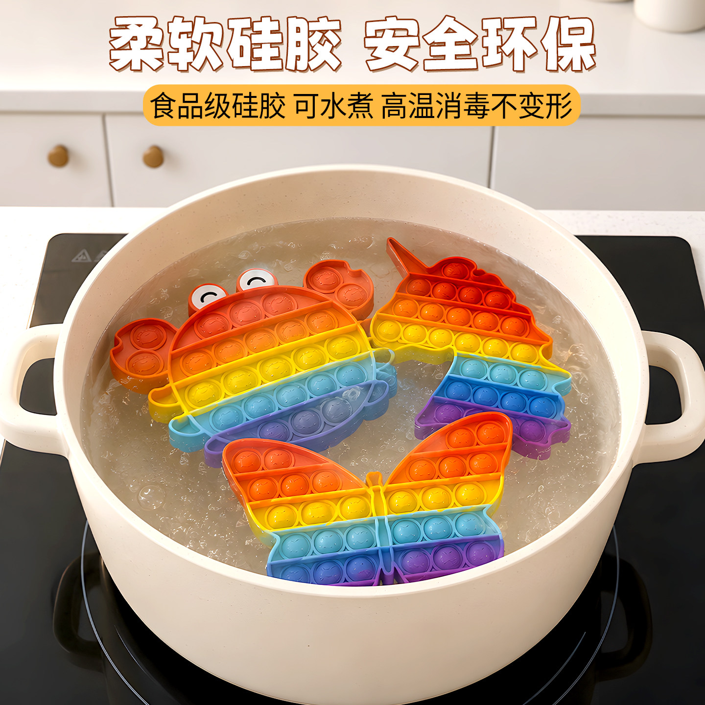 图3