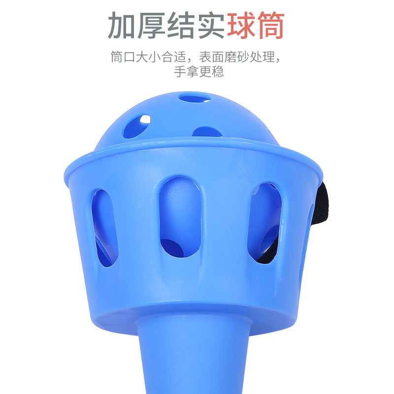儿童玩具幼儿园户外弹力球抛接球 奋发球类玩具/球类运动