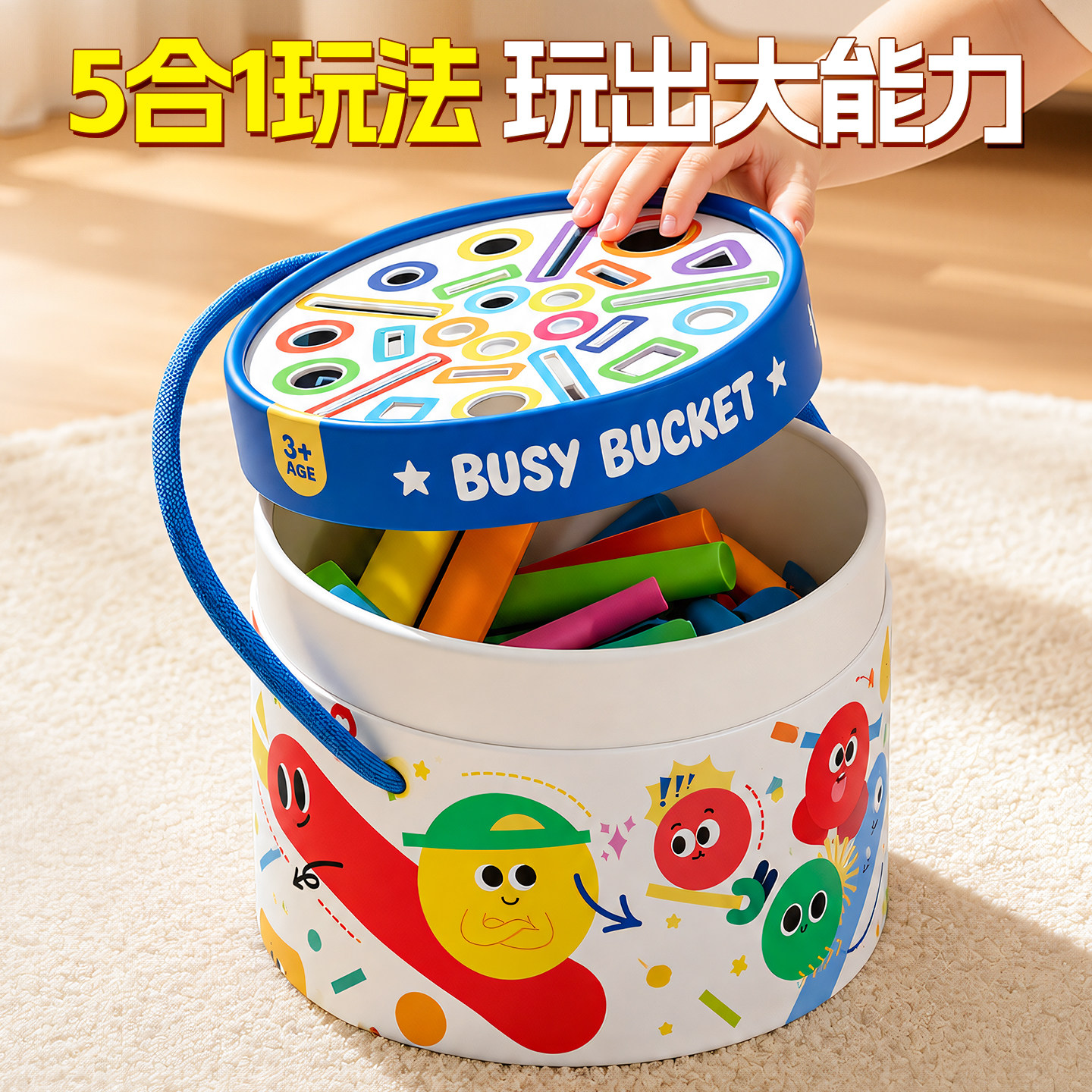 图2