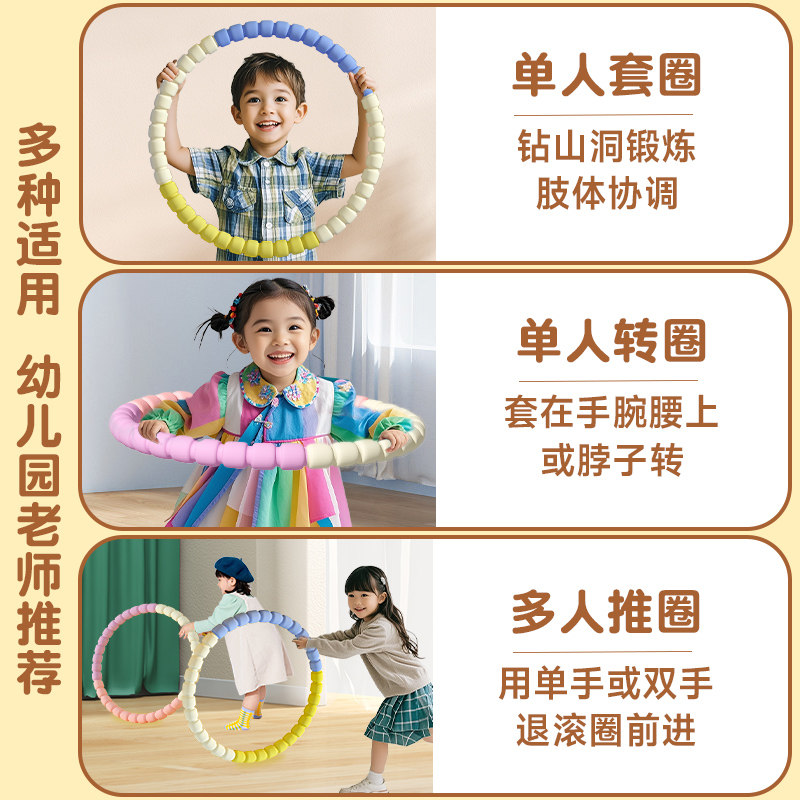 图 5