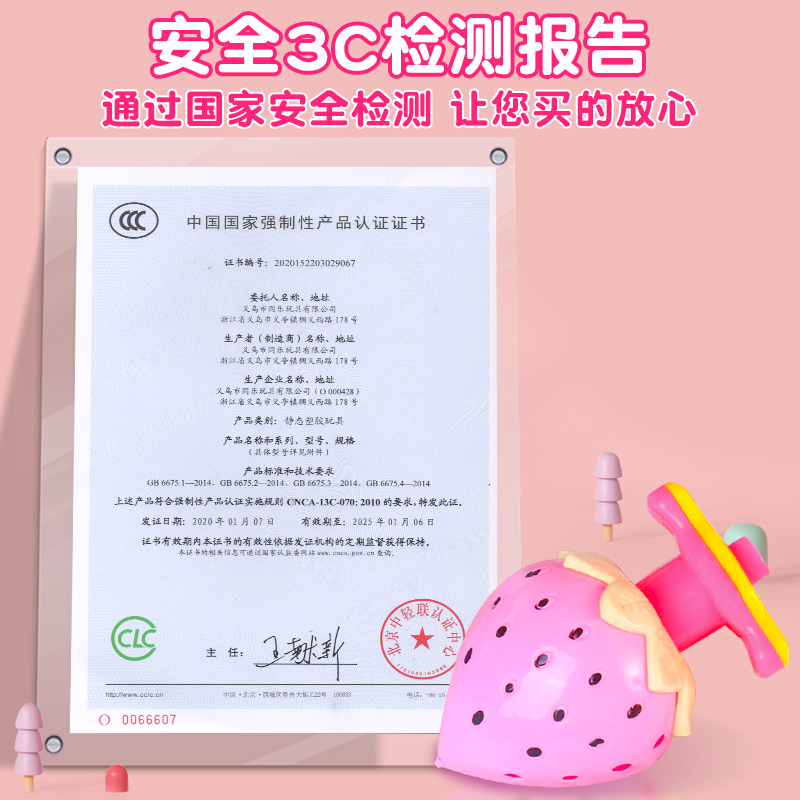 发光陀螺玩具儿童创意解压玩具男孩女孩幼儿园小礼品学生礼物批发 - 图3