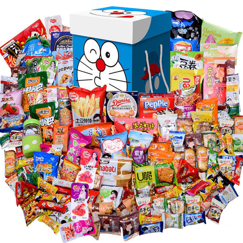 零食大礼包小吃休闲食品网红充饥夜儿童猪饲料送女朋友