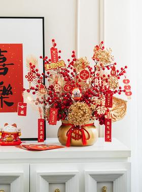 新店开业礼物公司前台福桶摆件乔迁进宅新年装饰盆栽生意兴隆礼品