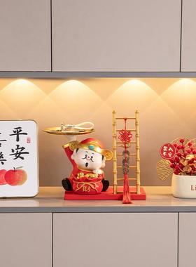 齐府招财猫乔迁之喜梯子新居客厅布置装饰品摆件搬家玄关钥匙收纳