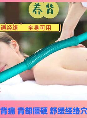 升级款矽胶擀筋棒弯款刮