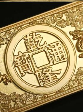 纯黄铜三才五帝尺五岳真