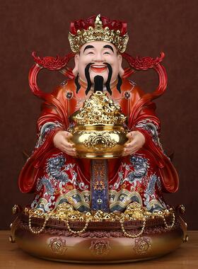 请财神爷家用供奉摆件比干文财神店铺办公室开 业招财客厅摆件佛