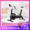 Dynamic bicycle home bike fitness wind resistance C2 fitness equipment wind resistance room commercial weight loss cycling aerobic