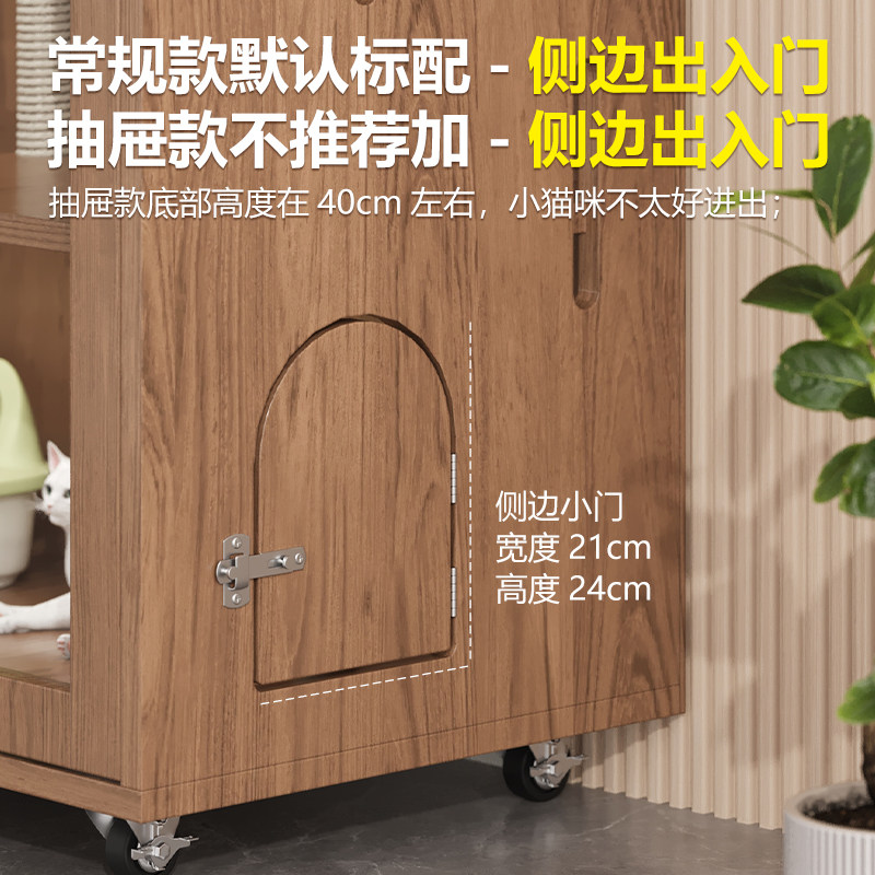 猫咪一体式房子实木猫笼子窝别墅舍猫豪华笼子猫猫猫猫柜猫别墅猫,淘宝优惠券,粉丝福利购,淘宝优惠卷