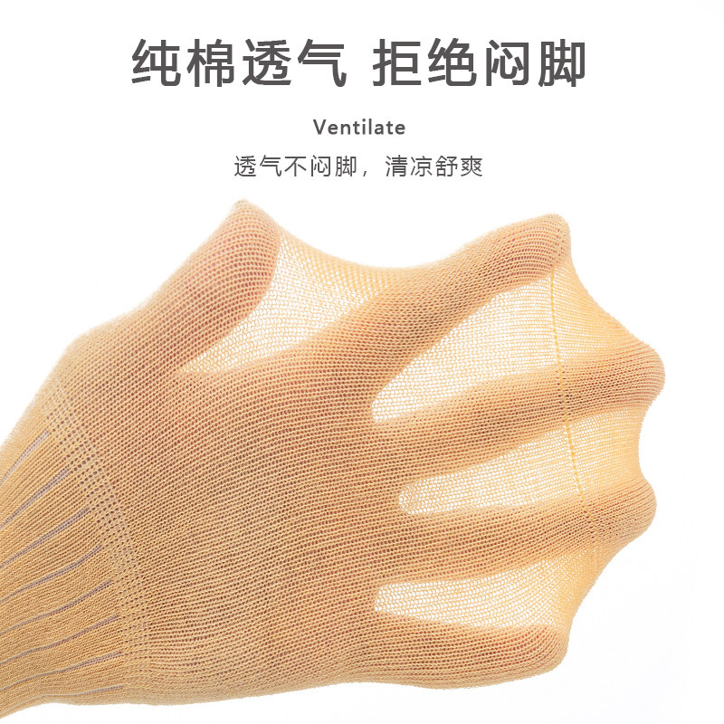 艾尼熊春秋纯棉宝宝新生过膝长筒袜 艾尼熊儿童袜子(0-16岁)