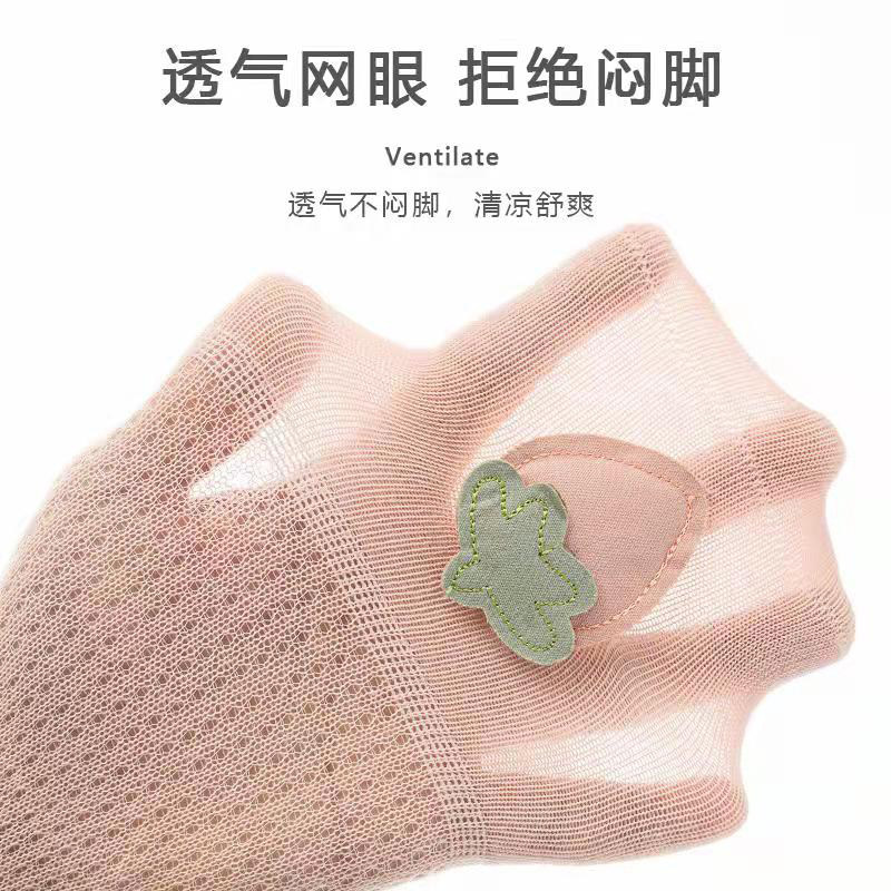 艾尼熊夏季纯棉过膝新生儿长筒袜子 艾尼熊儿童袜子(0-16岁)