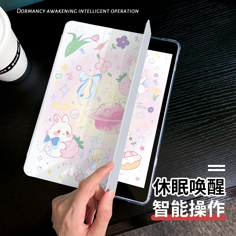 摘花兔子适用ipad9保护套air5新款2022平板ipadpro11寸带笔槽air4苹果2019第九8代透明2020mini5十代7air3壳6 - 图2