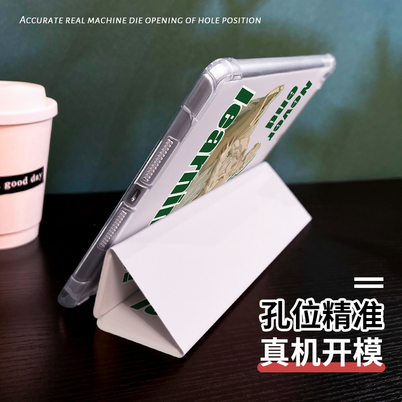 学习雕像适用于华为matepad11保护套matepadpro平板保护壳10.4寸带笔槽2025新款荣耀平板7硅胶全包pro11三折 - 图3