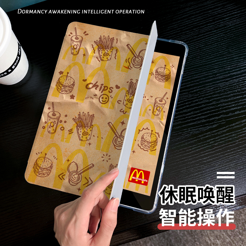 创意麦当适用ipadair6保护套2024新款11英寸平板air6苹果ipadpro11寸带笔槽13英寸第六代三折硅胶防摔壳简约 - 图2