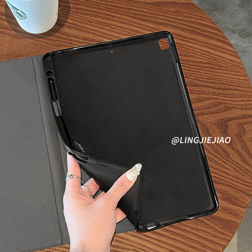 适用于ipad保护套ipad9壳蓝色渐变苹果air5第十代平板2022新款pro11带笔槽10.2硅胶全包mini6防摔ari8书本式 - 图2