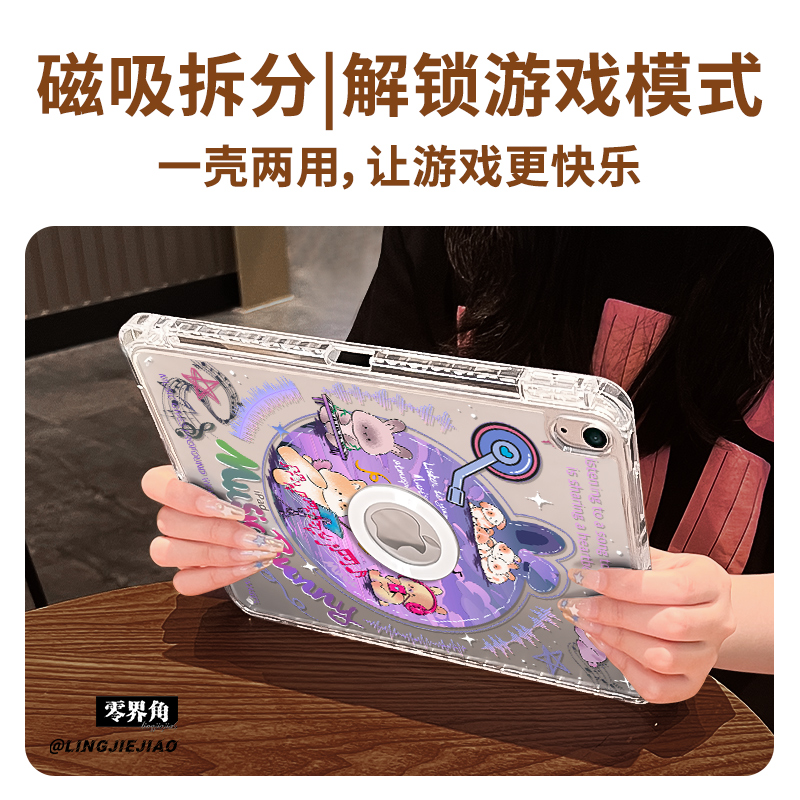 商品详情图片