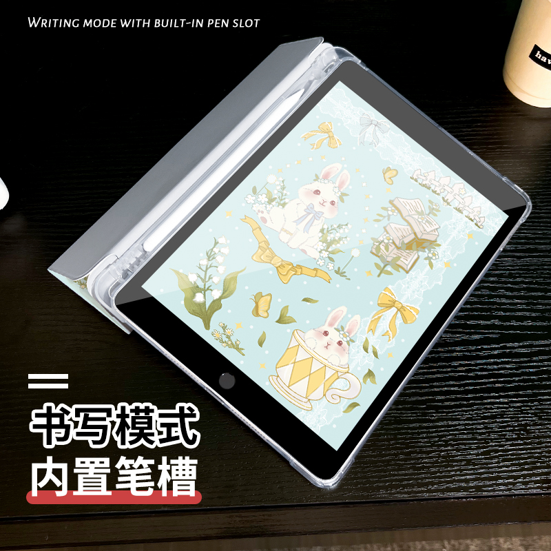 摘花兔子适用ipad9保护套air5新款2022平板ipadpro11寸带笔槽air4苹果2019第九8代透明2020mini5十代7air3壳6 - 图1