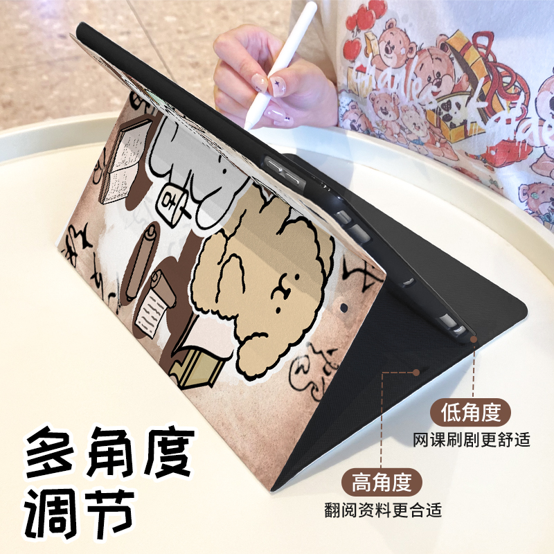 适用于ipad9保护套air5书本式苹果ipad10笔槽8平板2022硅胶10.9书法线条小狗mini4壳Pro2021第九代新款6八5软 - 图0