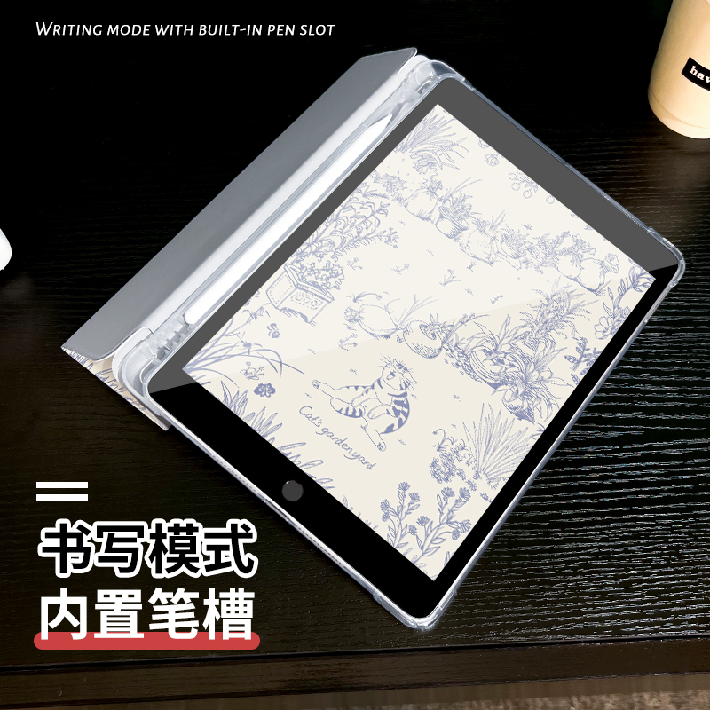 园林小猫适用ipad9保护套2022新款air5平板air4苹果ipadpro11寸带笔槽2019第九8代三折2024 mini5十代air6壳 - 图1