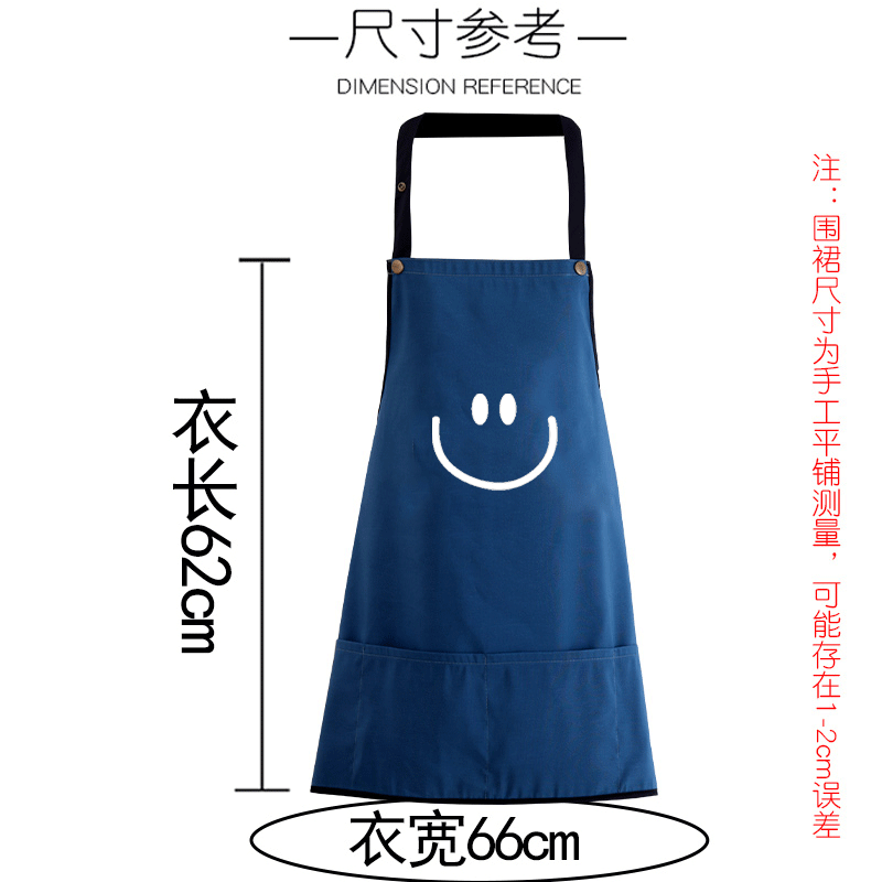 洋气小个子围裙女厨房家用做饭餐饮火锅烧烤店专用饭兜印字logo款 - 图3