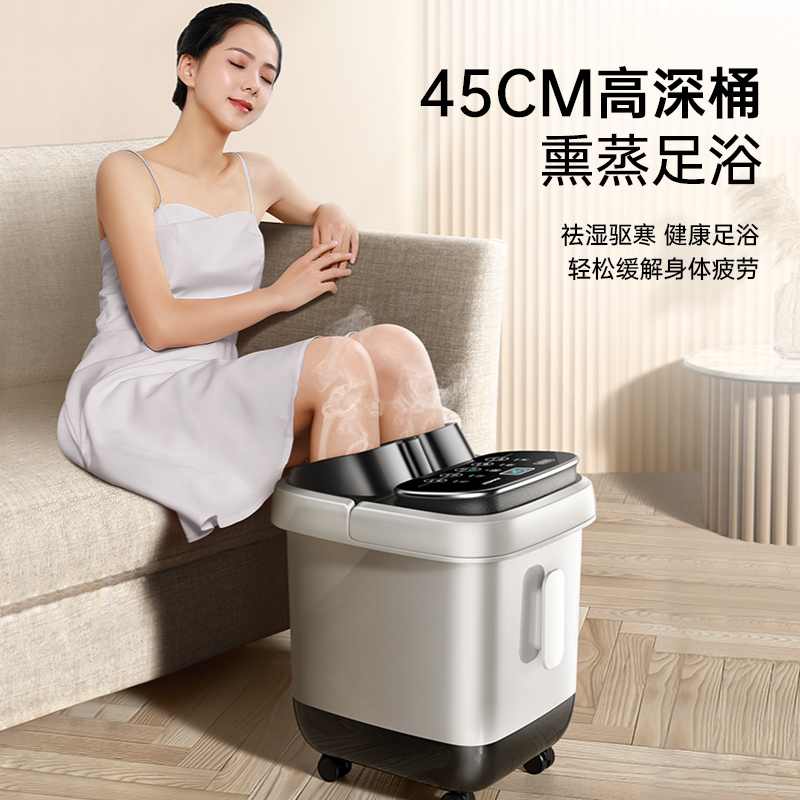  konka康佳十星足浴器