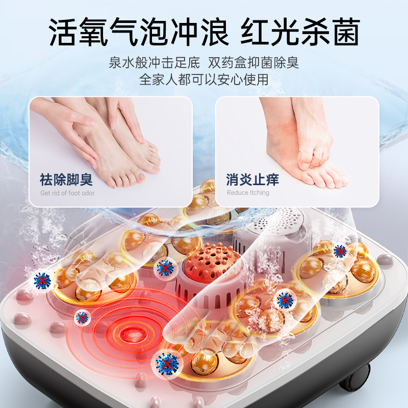  konka康佳十星足浴器