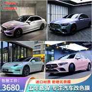 火山贴 新人首单立减十元 21年8月 淘宝海外