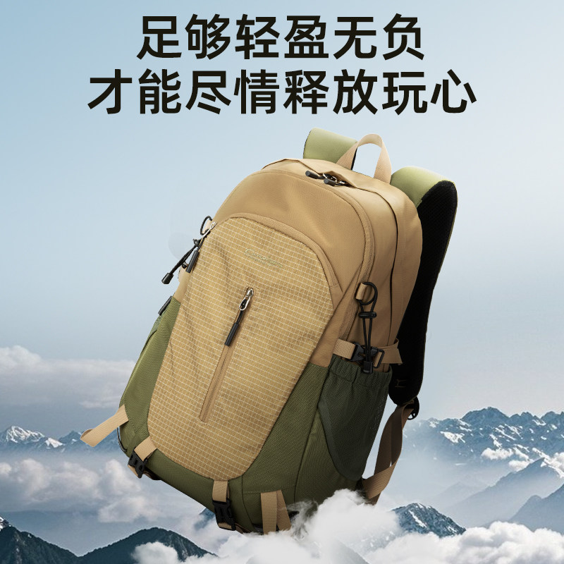 巴布豆户外双肩包男女大容量轻便防水40L徒步登山包轻量旅行背包,淘宝优惠券,粉丝福利购,淘宝优惠卷