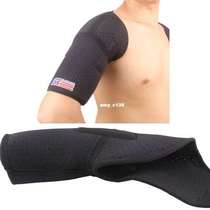 SX640 Black Sports Magnetic Double Shoulder Back Brace Suppo