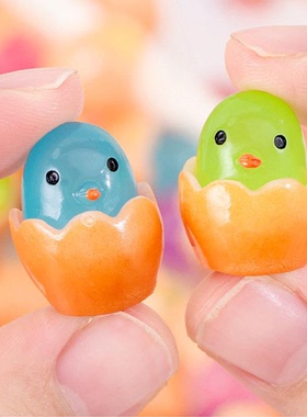 夜光破壳鸡蛋小乌龟对对碰创意摆件饰品配件DIY树脂工艺品小礼品