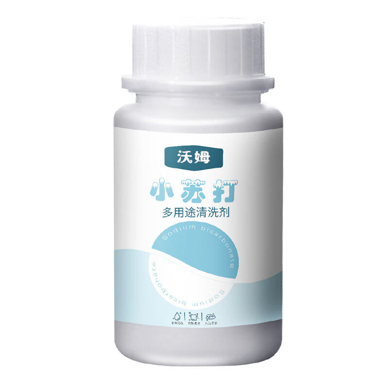 个人护理小苏打粉多功口腔护理强力去油污除垢口腔护理,淘宝优惠券,粉丝福利购,淘宝优惠卷