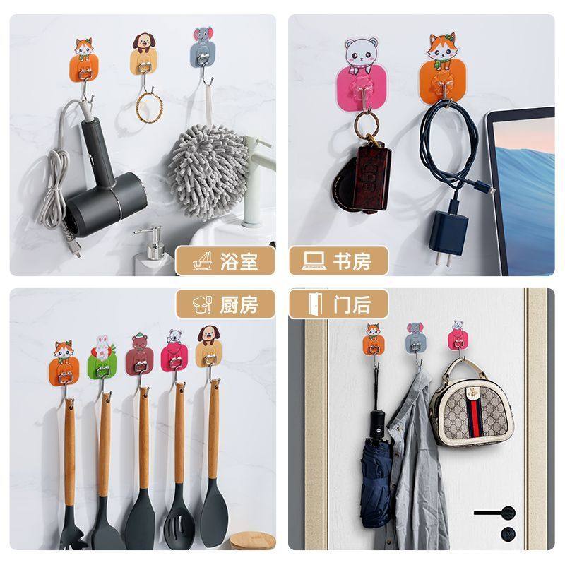 粘钩强力粘胶墙壁挂墙上承重动物无痕宿舍墙面免打孔钩子粘贴挂钩,淘宝优惠券,粉丝福利购,淘宝优惠卷