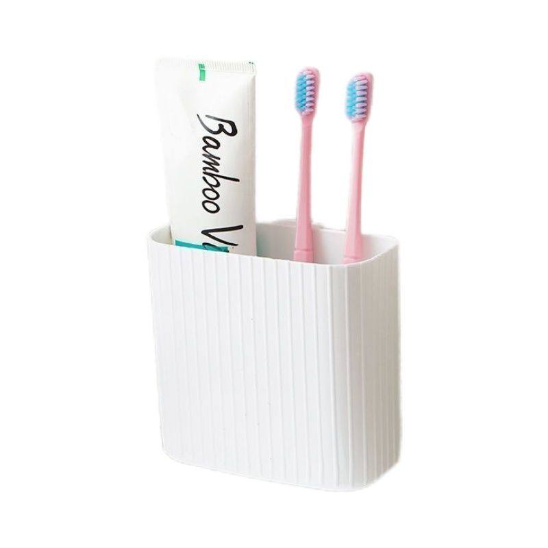 卫生间壁挂式置物架洗手台免打孔收纳盒加厚牙膏牙刷,淘宝优惠券,粉丝福利购,淘宝优惠卷