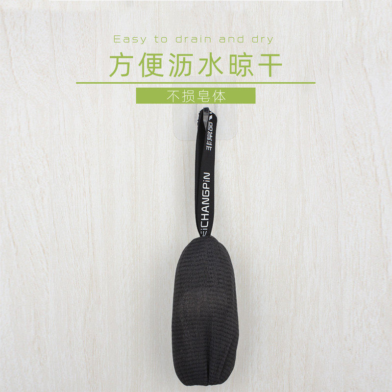 肥皂网纱袋沐浴网兜打泡网手工皂专用洁面起泡网香皂洗澡泡沫网袋,淘宝优惠券,粉丝福利购,淘宝优惠卷