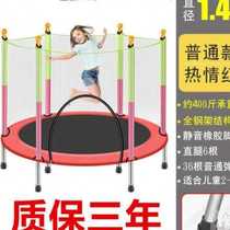 Trampoline Trampoline Home Adult Children Outdoor small Home Edition Home Indoor Folding Hop Trampoline Trampoline with protective net o