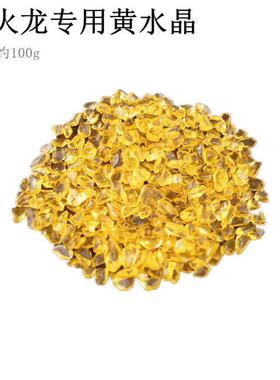 仿实木圆形底座花瓶盆栽鱼缸酒瓶奇石盆景旋转木质工艺品底托盘架