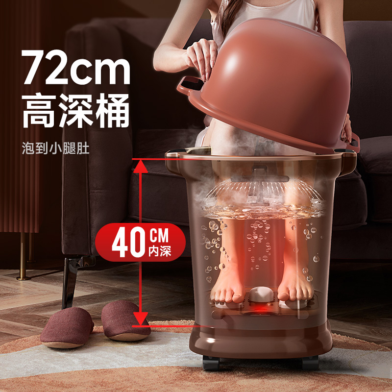 恒温加热过小腿全自动按摩泡脚桶 新飞小乔足浴器