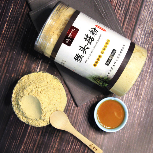 长白山猴头菇养胃粉纯粉养胃食品东北猴头菇粉养胃粉250g - 图2