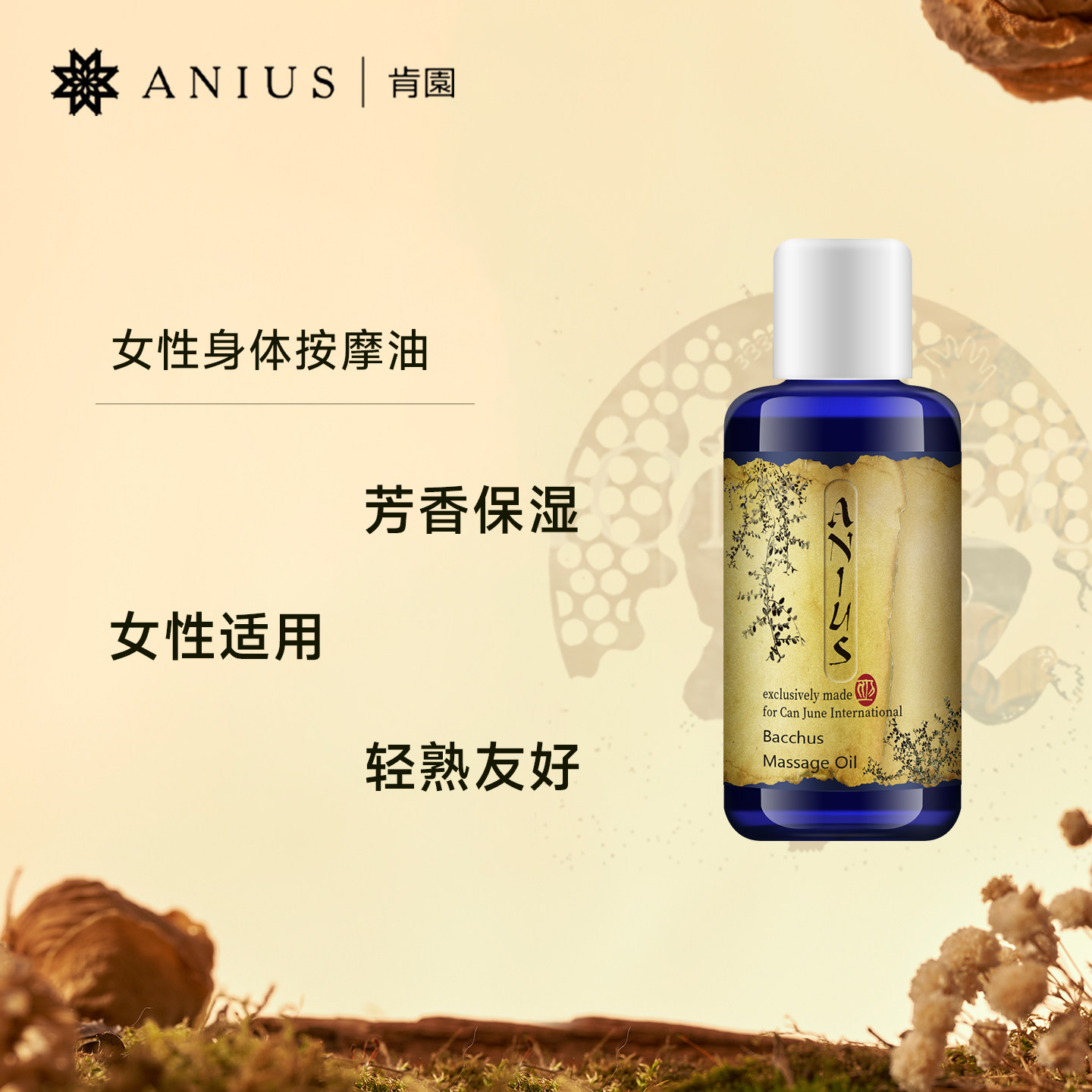图 4