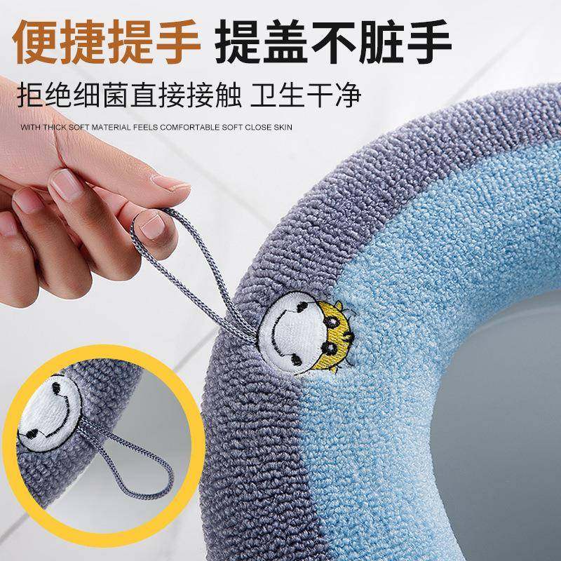 马桶垫秋冬加绒加厚毛绒带提手马桶坐垫马桶器马桶圈家用,淘宝优惠券,粉丝福利购,淘宝优惠卷