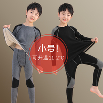 Boy Fever Autumn Clothes Autumn Pants Children CUHK Tong Suede Thickened Silk Delsuede Suit Mens Warm Underwear