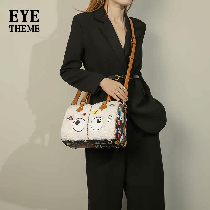 毛绒包包女2021秋冬潮百搭爆款手提 eyetheme女士包袋