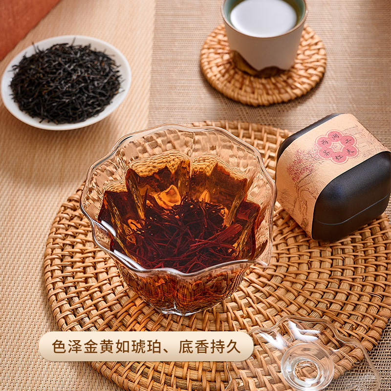 西湖工夫龙井红茶特级小罐茶叶自己喝品鉴12.5g - 图0