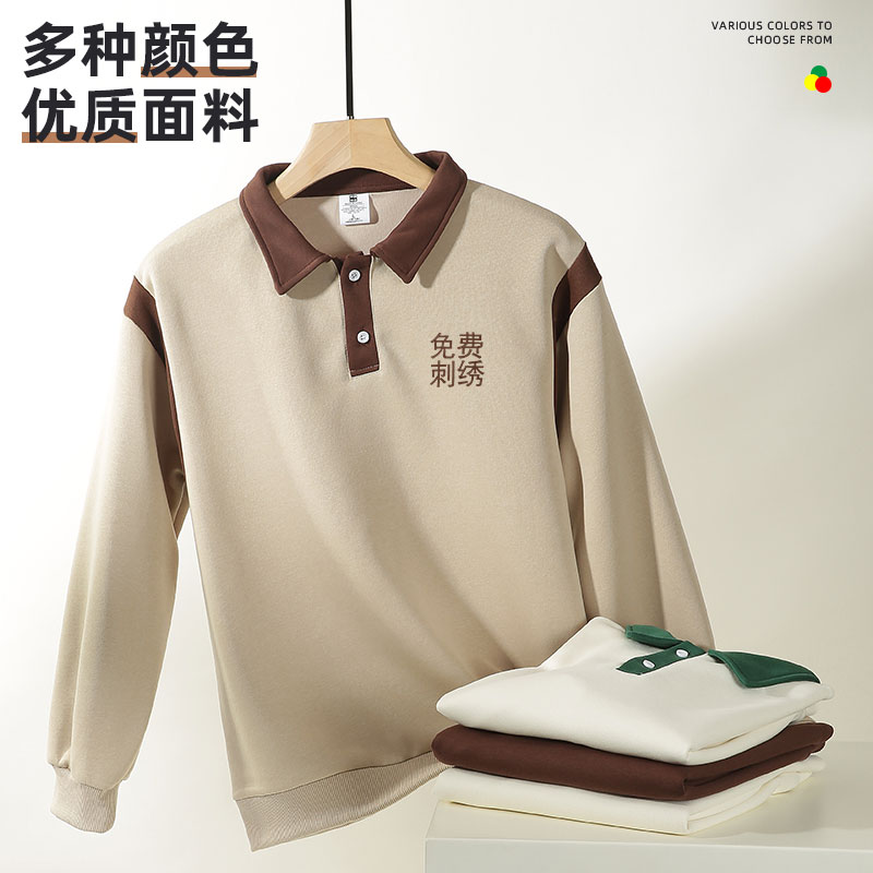 落肩卫衣工作服定制印字logo刺绣翻领奶茶咖啡店餐饮工装订做男女 - 图2