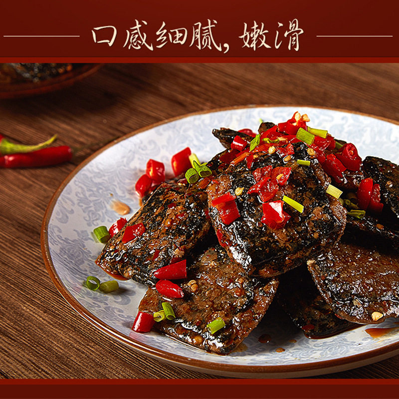 邬辣妈散装长沙500g湖南特产臭豆腐 东源达食品臭豆腐