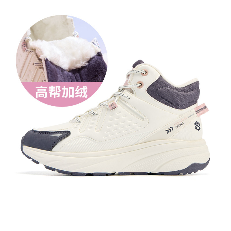 乔丹加厚棉鞋加高帮保暖登山鞋女春季新款皮面防滑加绒防水运动鞋,淘宝优惠券,粉丝福利购,淘宝优惠卷