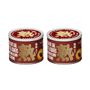 【可凑单】熟道坚果脆脆组合熟半点零食2盒