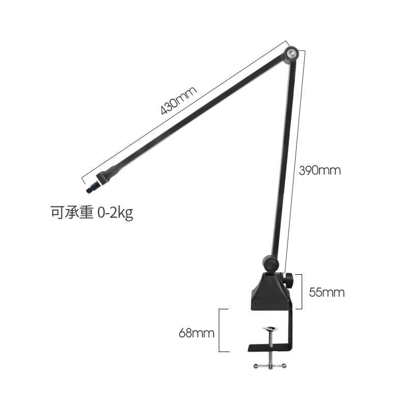 御葵S100麦克风支架桌面悬臂固定防震莱维特电容麦直播话筒咪夹子-图2